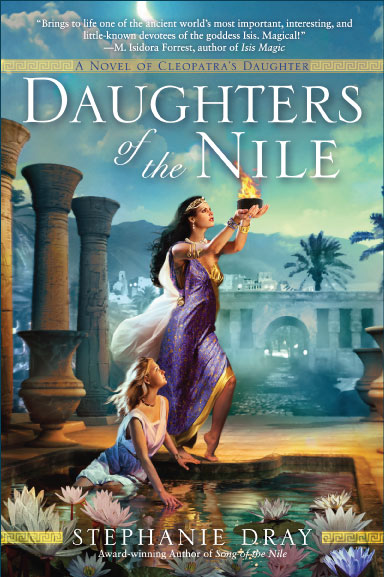 Daughters of the Nile cover Daughters of the Nile cover