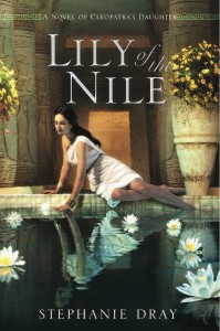 lily of the nile comp